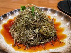梅里树花菜-敏珠拉姆藏餐·南京厨房(富春江东街店)