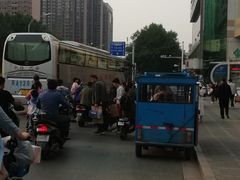 -乐汇城