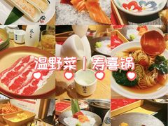 -温野菜涮涮锅(西单大悦城店)