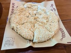 -老西门·常州菜(新区店)