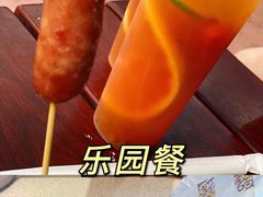 -广州长隆欢乐世界