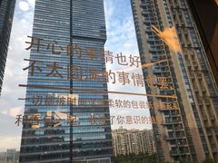 -矢量咖啡(杭州万象城店)