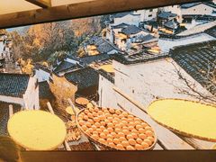 -衡厨(中南店)