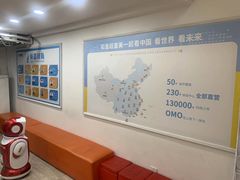-童程童美少儿编程乐高机器人(河西万达校区)