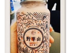 -野萃山·潮汕厚果汁(十亩地店)