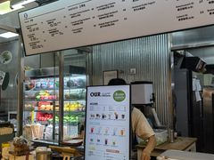 -OUR Bakery(三里屯太古里店)