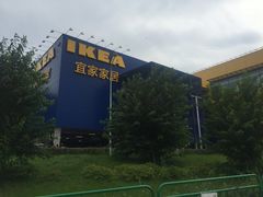 -宜家家居(哈尔滨商场店)