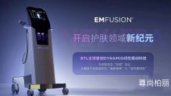 -尊尚柏丽美容SPA