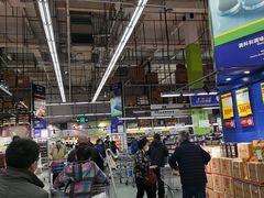 -麦德龙(闵行店)