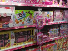 -TOYSRUS玩具反斗城(天津远洋乐堤港店)