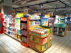 -物美超市(三里河店)