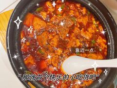 -将军府·鸡毛店(武侯祠店)