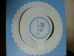 -佩家私房烘焙(宝龙店)