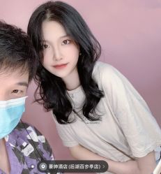 -YESIDO椰岛造型烫发染发