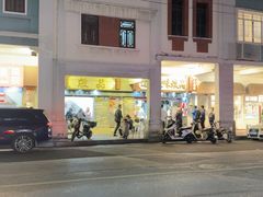 -達揚原味燉品(文明路店)