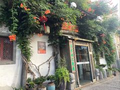 -有梦特色餐厅(古子城店)