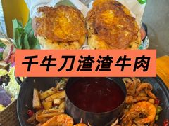-俏媳妇火锅(宽窄巷子店)