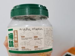 -泸溪河桃酥(西直门凯德店)