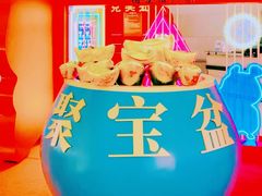 -梅龙镇广场