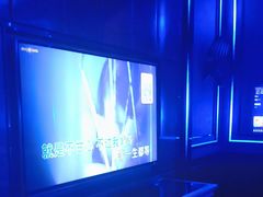 -活力无限KTV(天河新天地店)