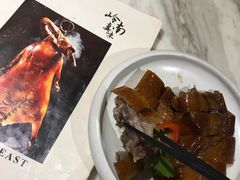 -岭南真味·匠心粤菜(K11店)