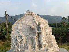 -开平碉楼文化旅游区马降龙景区