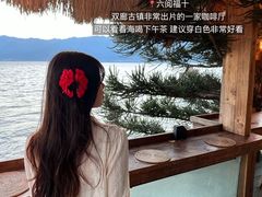 -段公子·精品云南菜