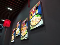 -台州老六海鲜面馆(上南总店)