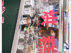 -贺记蛋烘糕(文庙西街店)