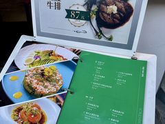 -MIO弥欧洋房西餐厅(中央大街店)