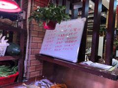 -抱德·潮汕味(敦和店原惠城鱼仔)