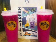 -丸摩堂鲜果茶(九方店)