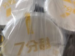 -7分甜(圆融广场店)