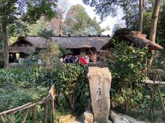 -成都杜甫草堂博物馆