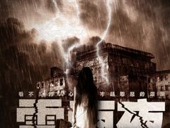 -白兔子密室(长寿路店)