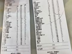 -小老板海鲜酒家(董家渡店)