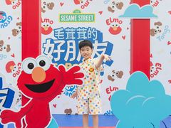 -成都欢乐谷