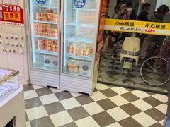 -味多美蛋糕(新和平里店)