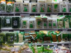 -Olé精品超市(广州太古汇店)