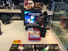 -麦当劳(林森二店)
