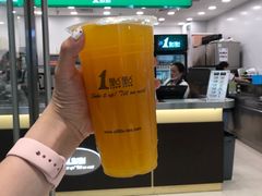 -1点点(苏州中心店)