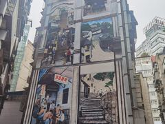 -万县面馆(高笋塘店)