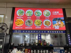 -朱秀英梆梆肉葫芦头(琉璃街店)