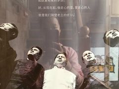 -木王宴语·野生鲜菌火锅(玉河店)