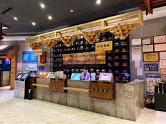-济州岛汤泉(广宜店)