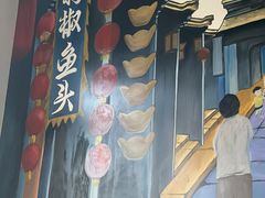 -良师门滨海人家·海鲜·家常菜(滨海城店)