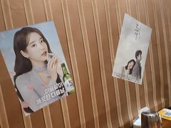 -火炉情韩国料理店(古田路店)