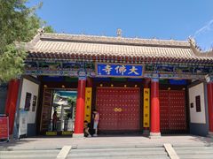 -张掖大佛寺景区