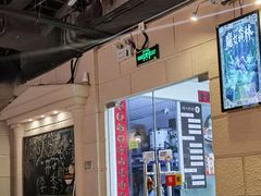 -逃脱反斗城沉浸剧情密室(北京路店)