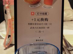 -必胜客(营口万达店)